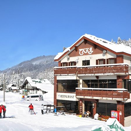 Lodge Denbey 노자와 온천 외부 사진