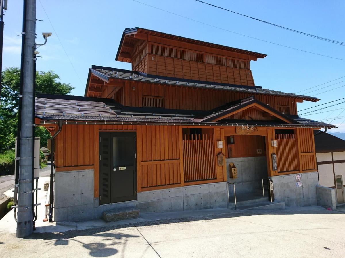 Lodge Denbey 노자와 온천 외부 사진
