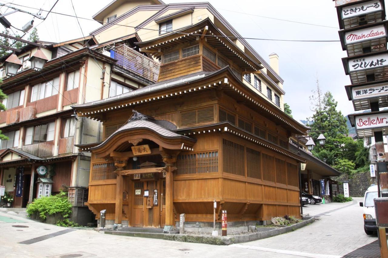 Lodge Denbey 노자와 온천 외부 사진