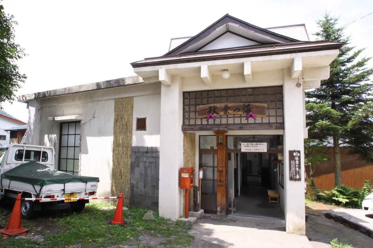 Lodge Denbey 노자와 온천 외부 사진