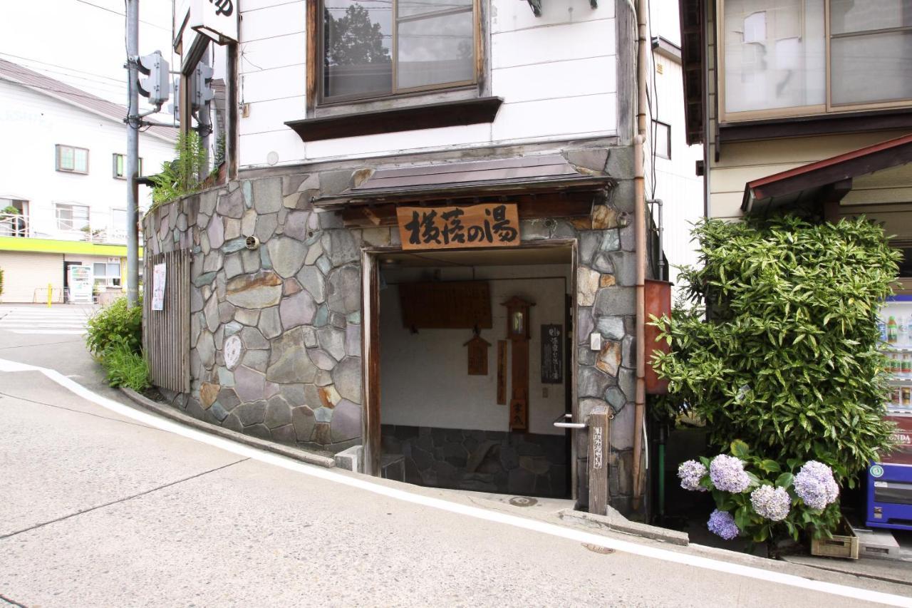 Lodge Denbey 노자와 온천 외부 사진