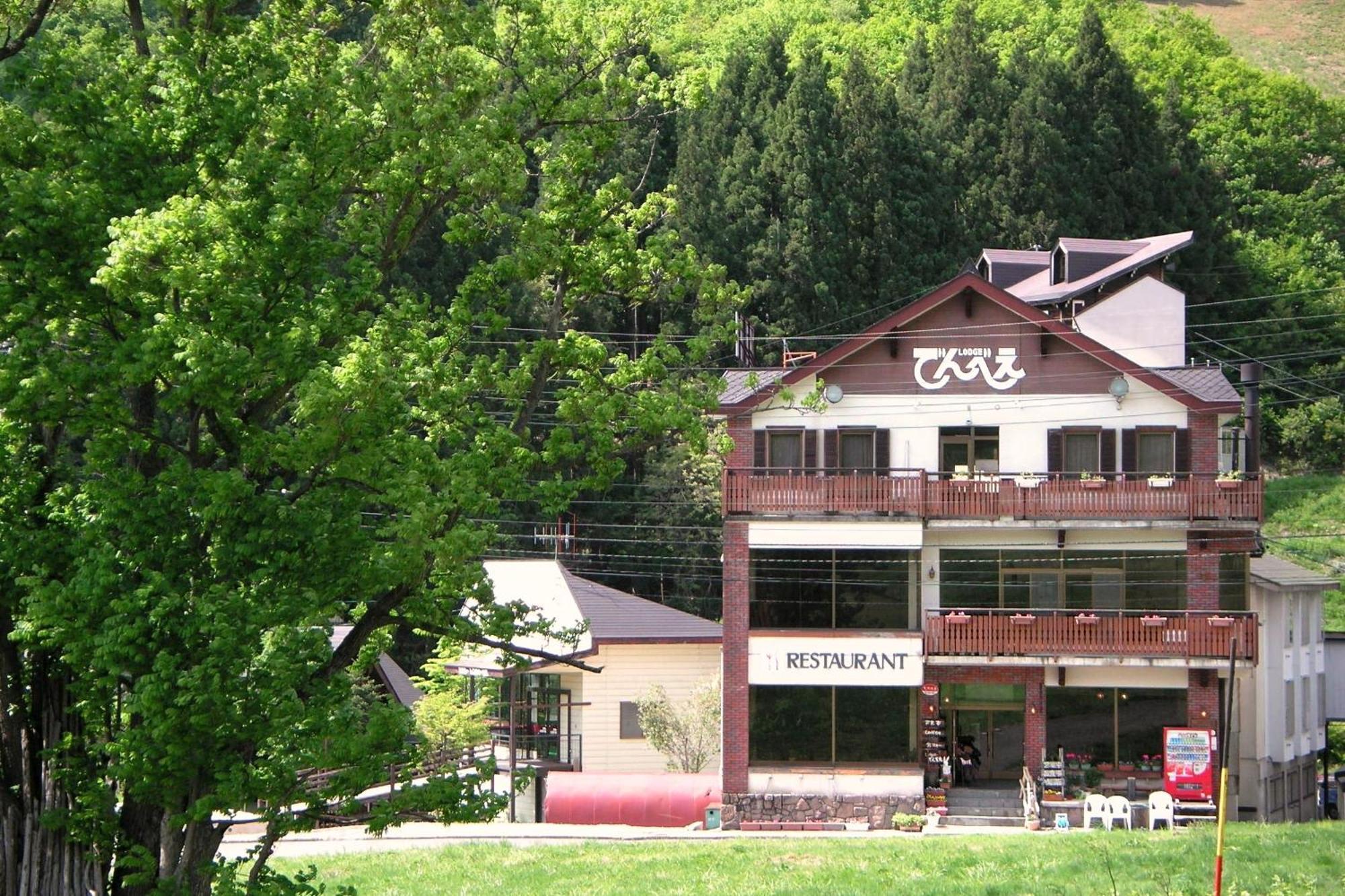Lodge Denbey 노자와 온천 외부 사진